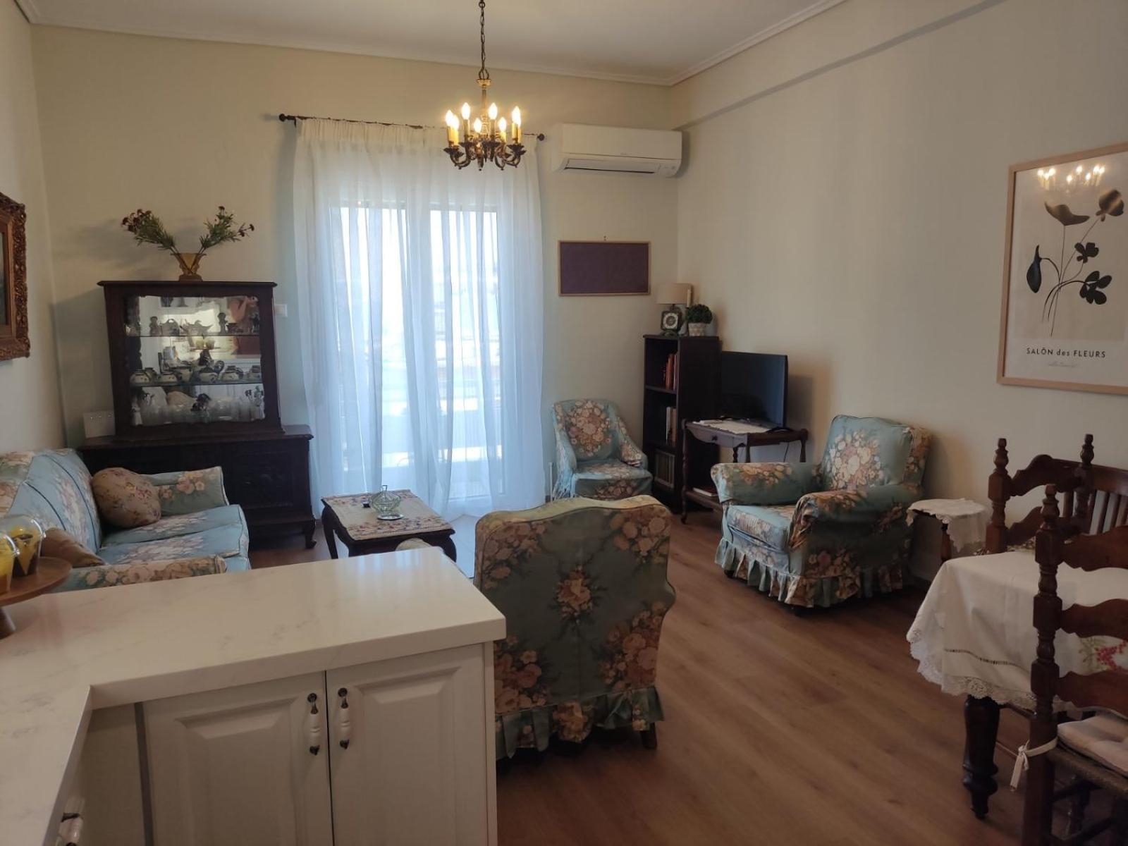 Laureles Relaxing Vintage Apartment Sparta