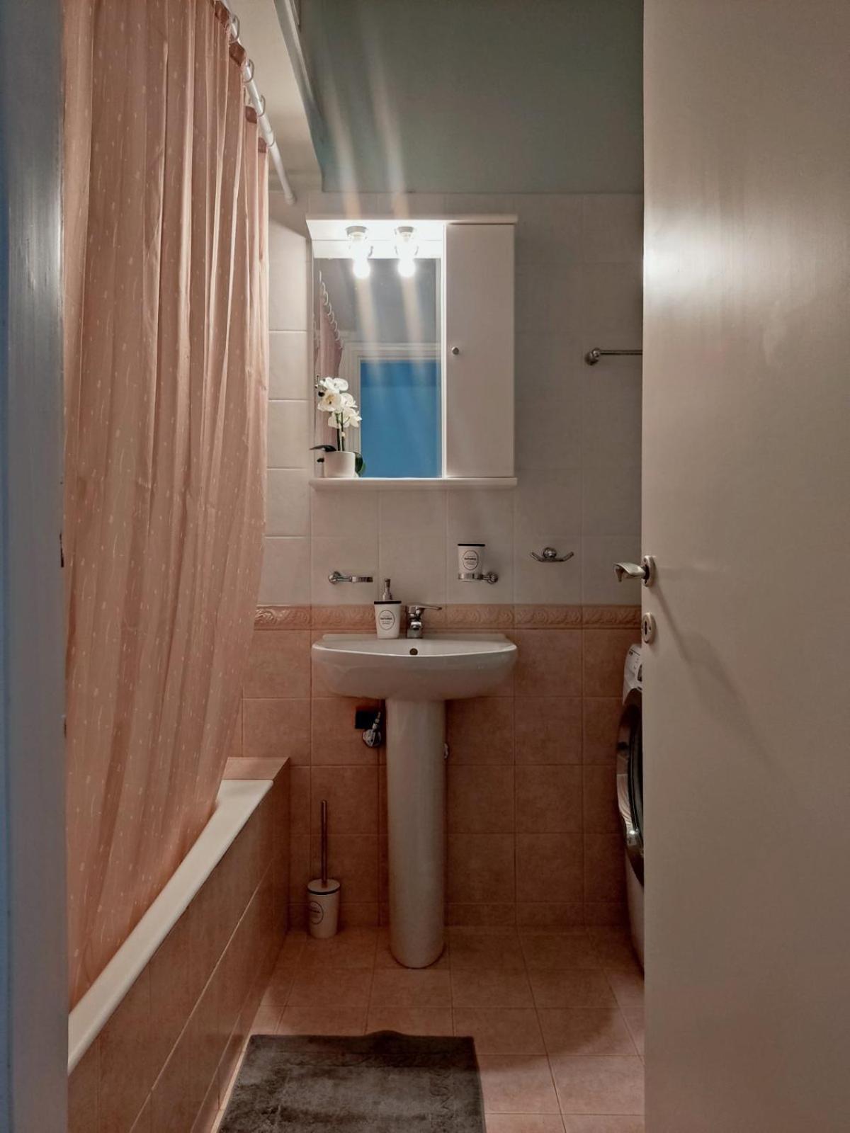 Apartment Laureles Relaxing Vintage *
